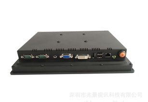 10.4寸強(qiáng)固型嵌入式工業(yè)平板電腦 選購(gòu)指南與市場(chǎng)信息