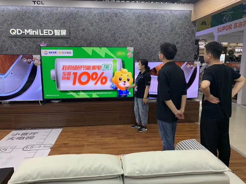 政策紅利釋放，揚州夏日家電銷售火爆——空調銷售同比激增近430%，計算機及配件市場同步升溫